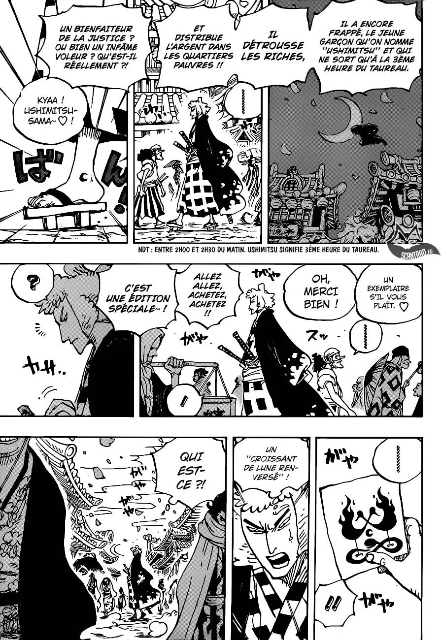 Your Manga Title Chapter 926 page 4 - read online in English