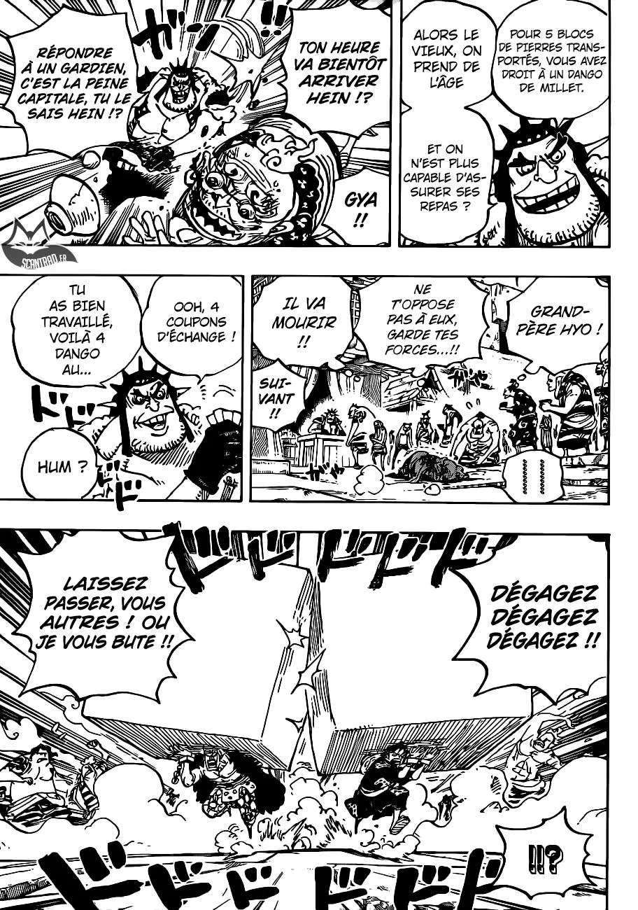 Your Manga Title Chapter 926 page 12 - read online in English