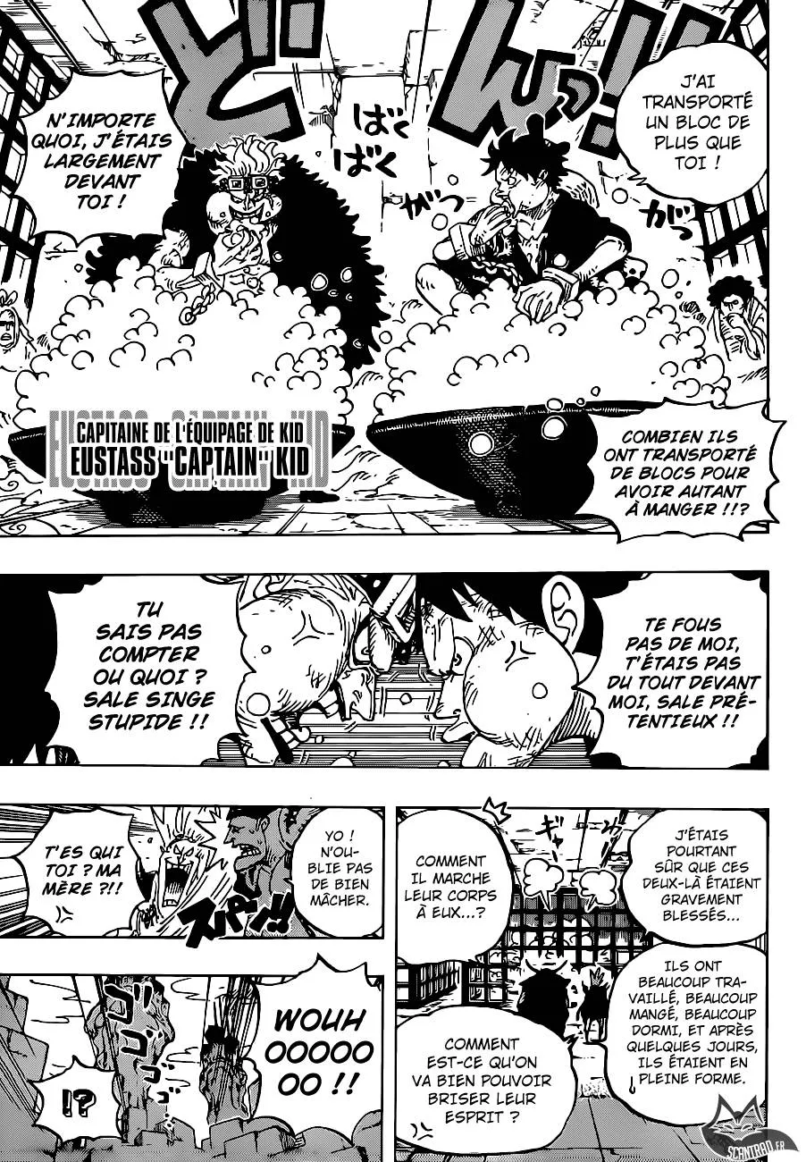 Your Manga Title Chapter 926 page 14 - read online in English