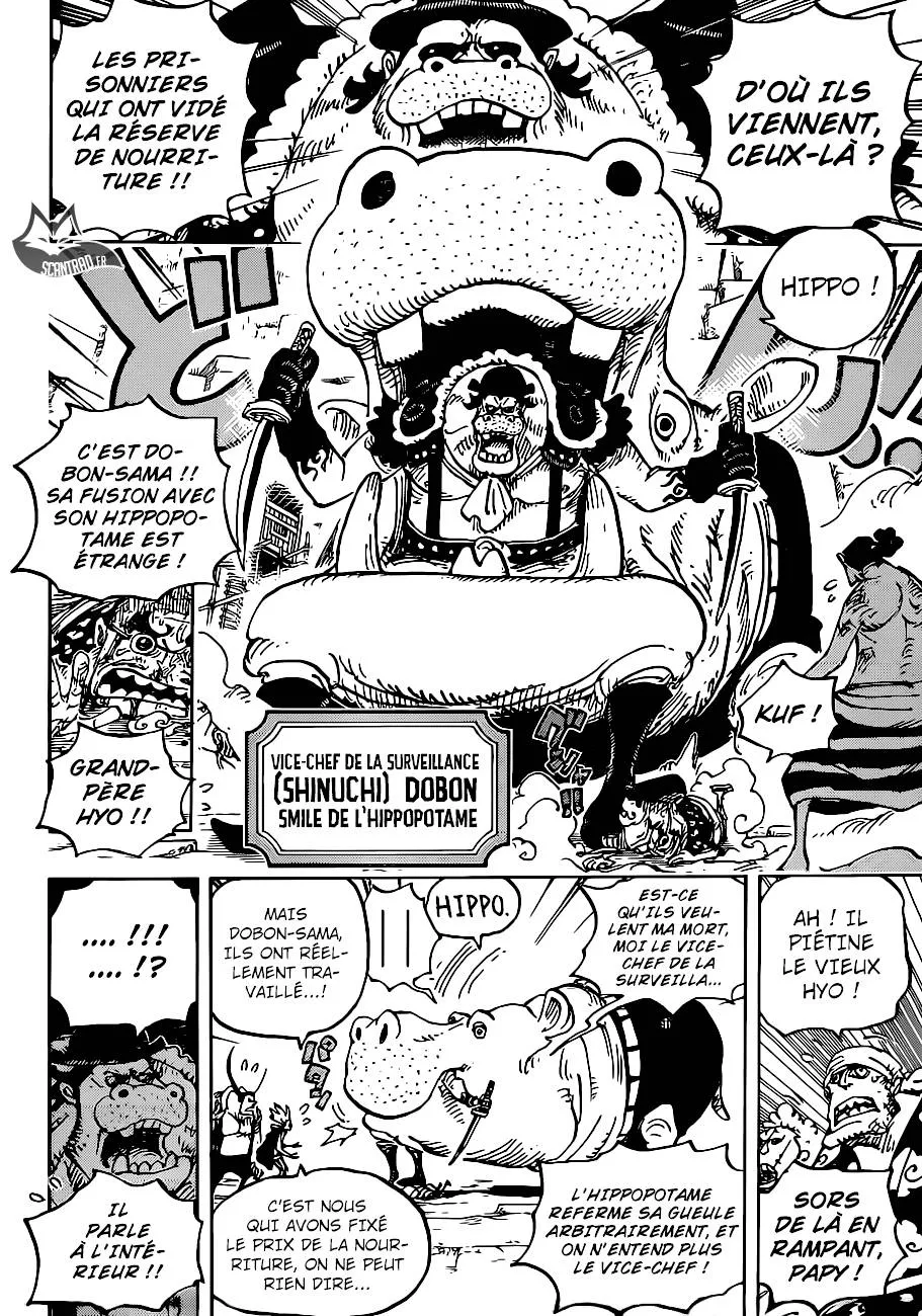 Your Manga Title Chapter 926 page 15 - read online in English