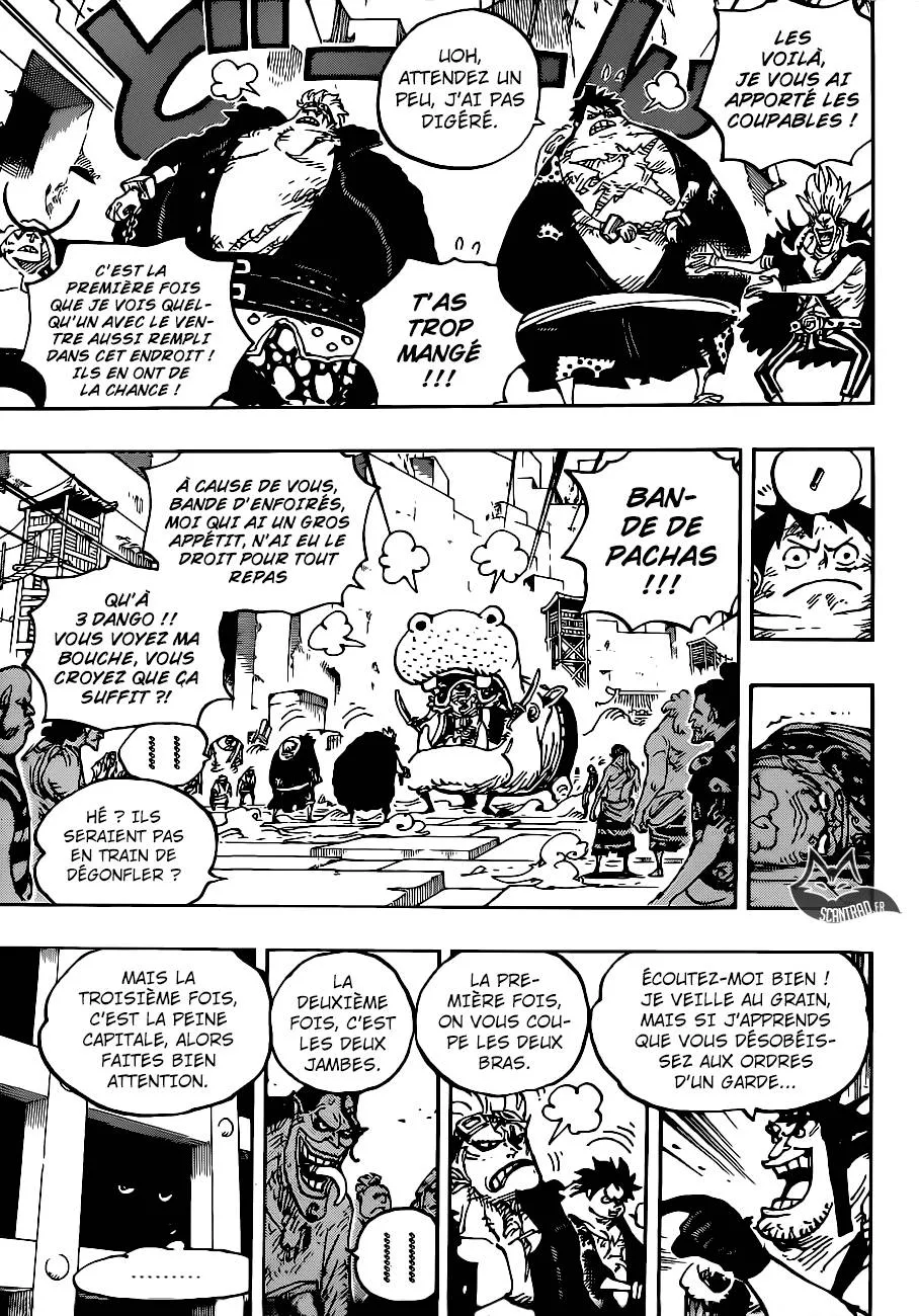 Your Manga Title Chapter 926 page 16 - read online in English