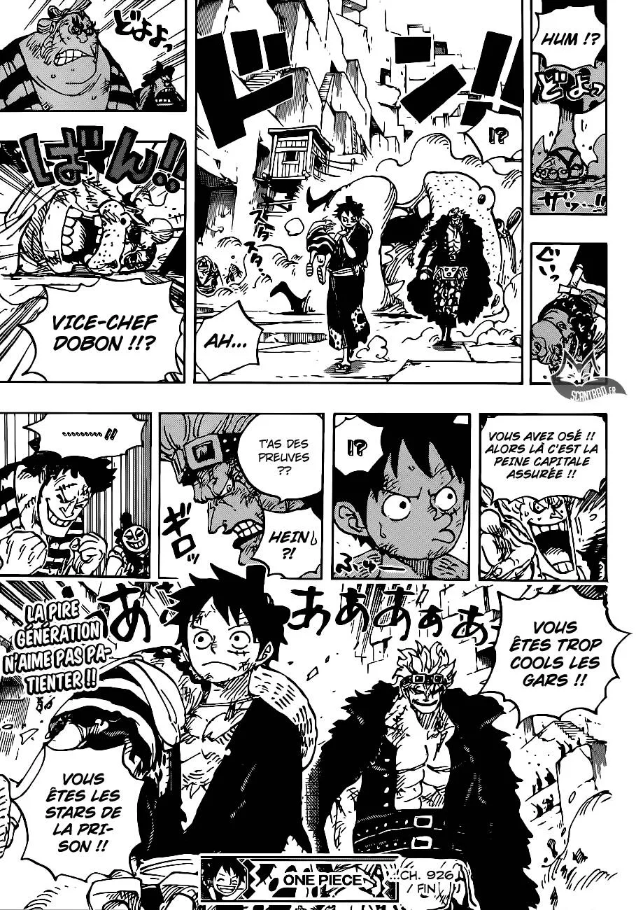 Your Manga Title Chapter 926 page 18 - read online in English