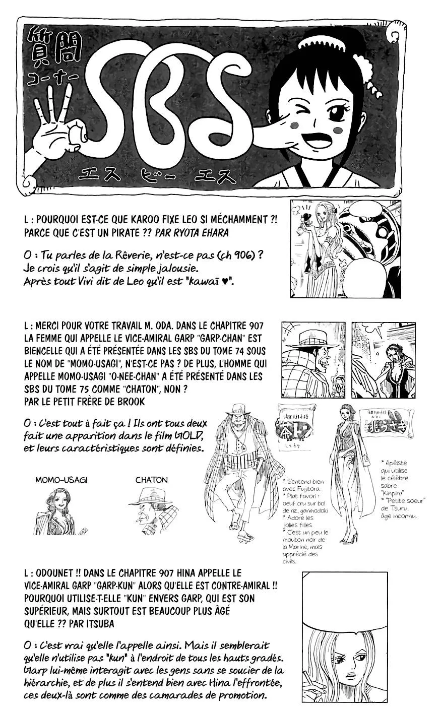 Your Manga Title Chapter 927.5 page 3 - read online in English