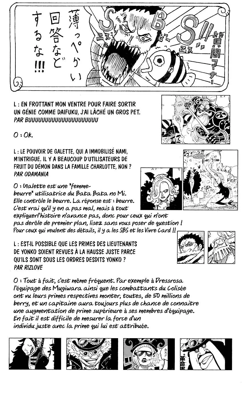 Your Manga Title Chapter 927.5 page 4 - read online in English