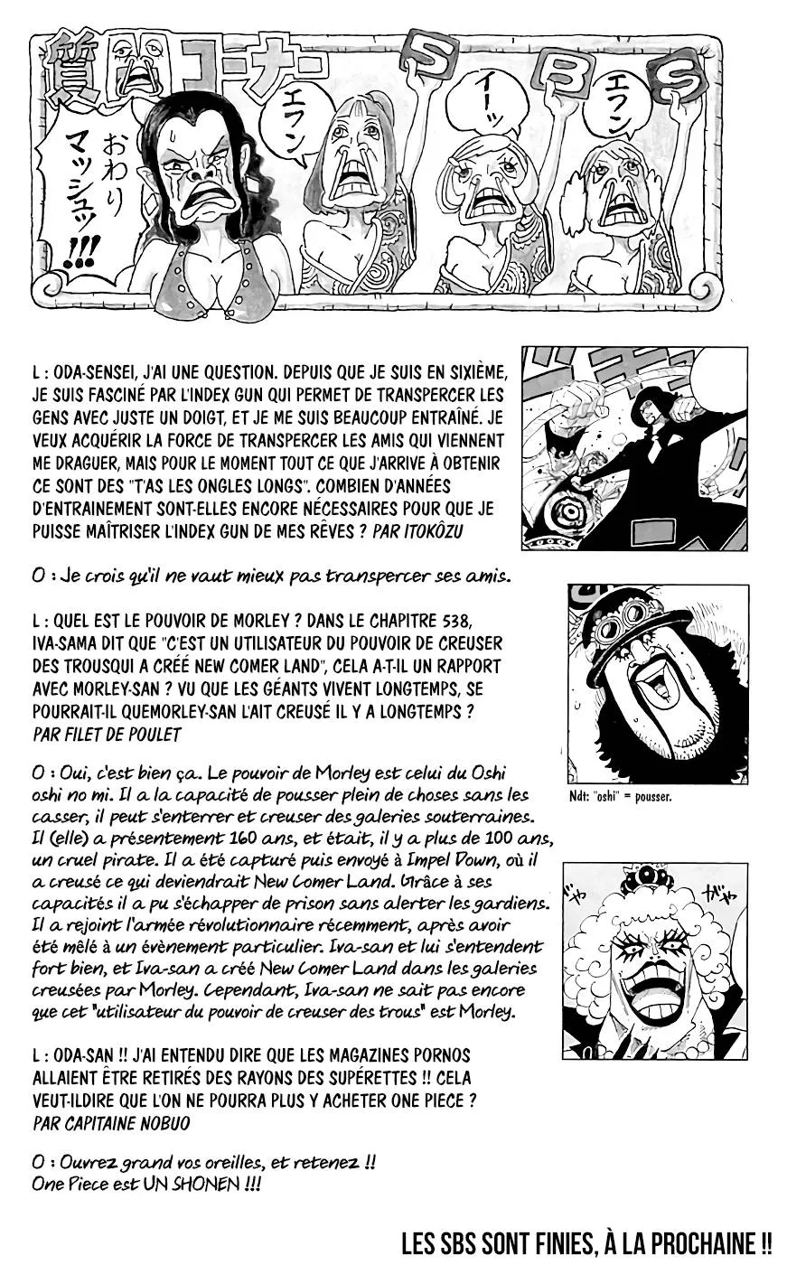 Your Manga Title Chapter 927.5 page 8 - read online in English