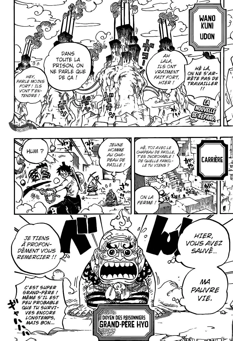 Your Manga Title Chapter 928 page 3 - read online in English
