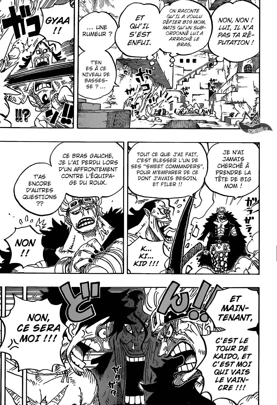 Your Manga Title Chapter 928 page 6 - read online in English