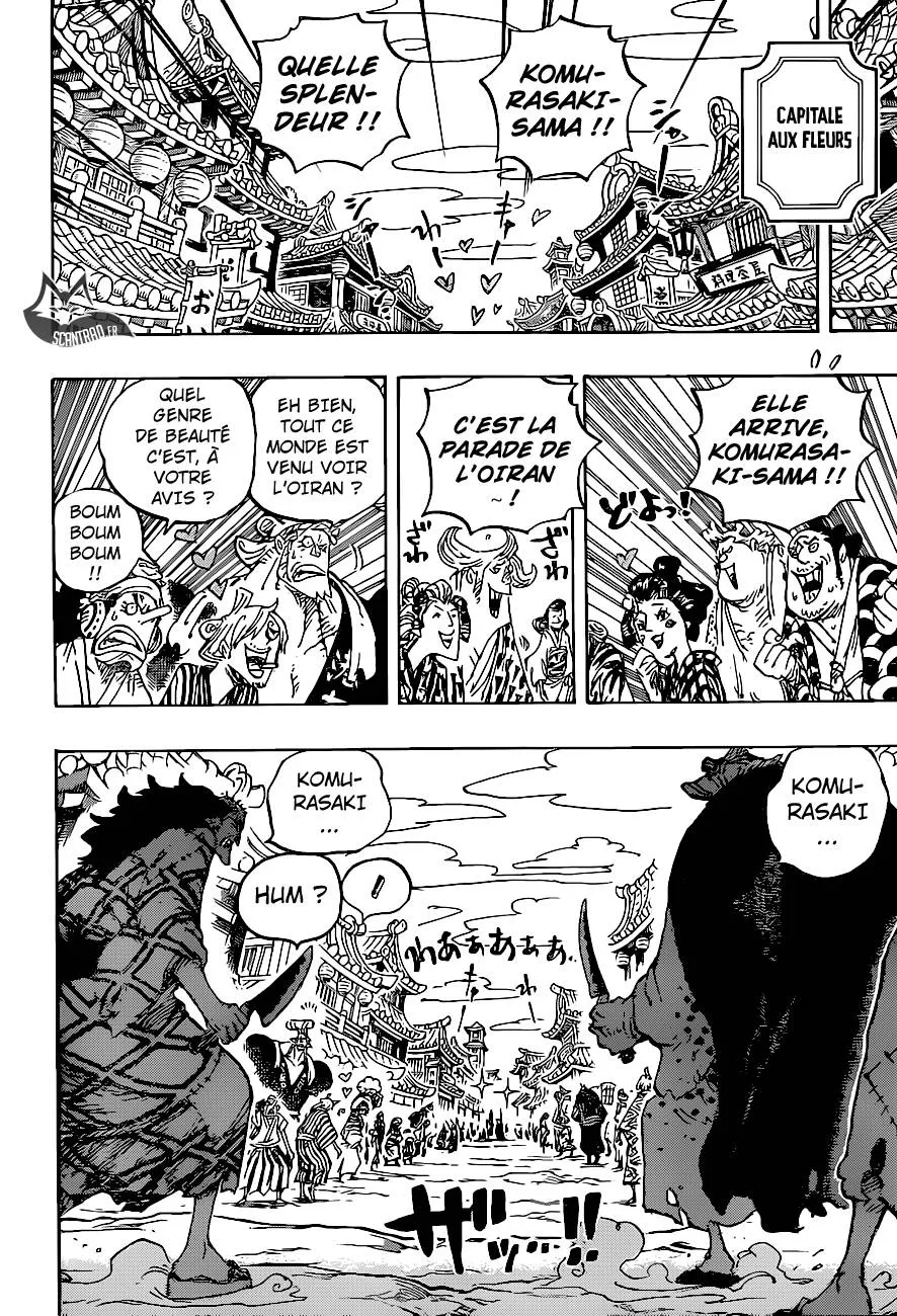 Your Manga Title Chapter 928 page 7 - read online in English