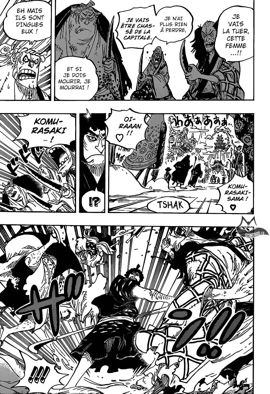 Your Manga Title Chapter 928 page 8 - read online in English