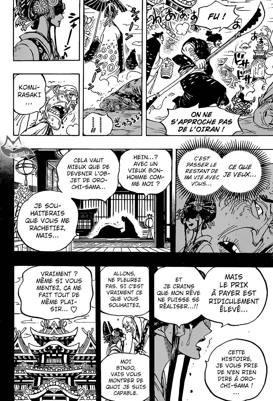 Your Manga Title Chapter 928 page 9 - read online in English