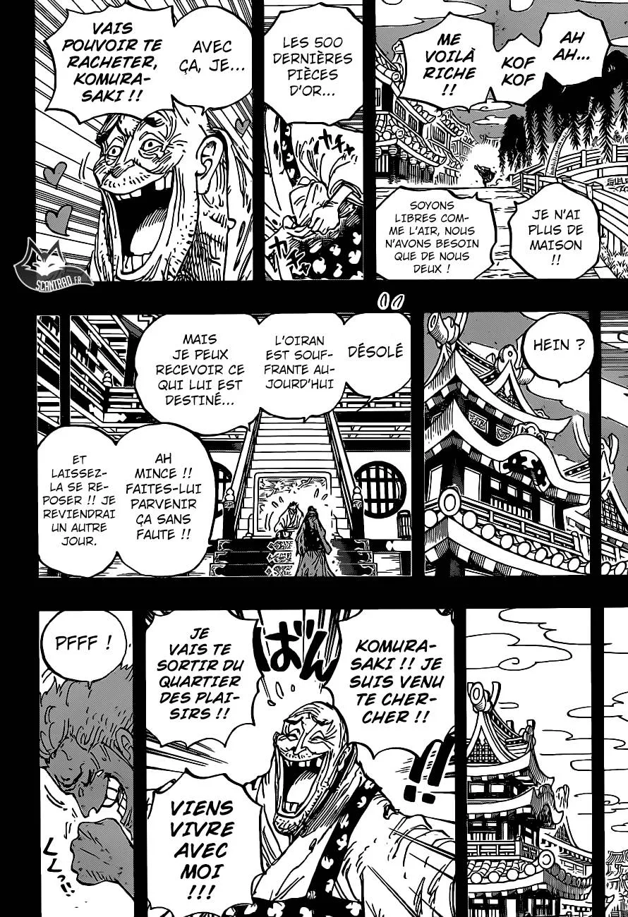 Your Manga Title Chapter 928 page 11 - read online in English