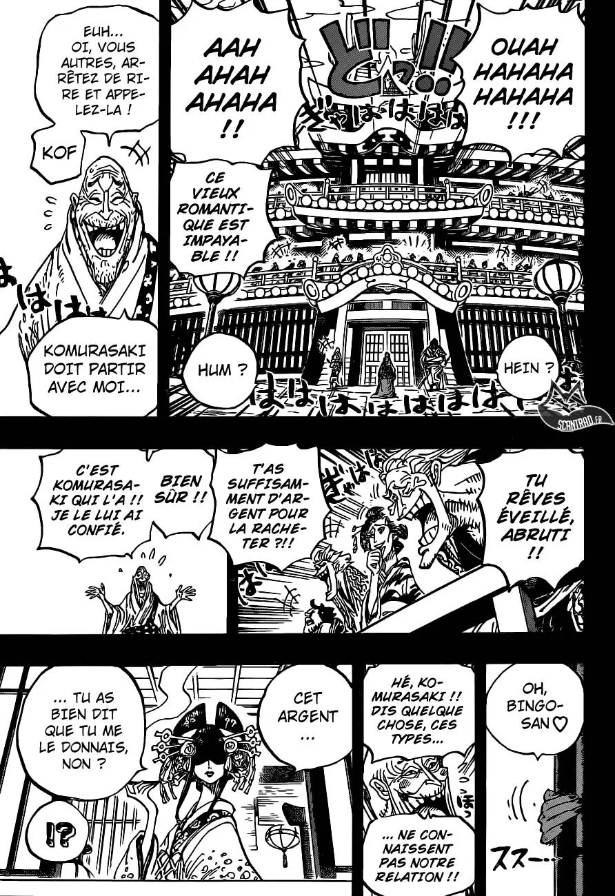 Your Manga Title Chapter 928 page 12 - read online in English