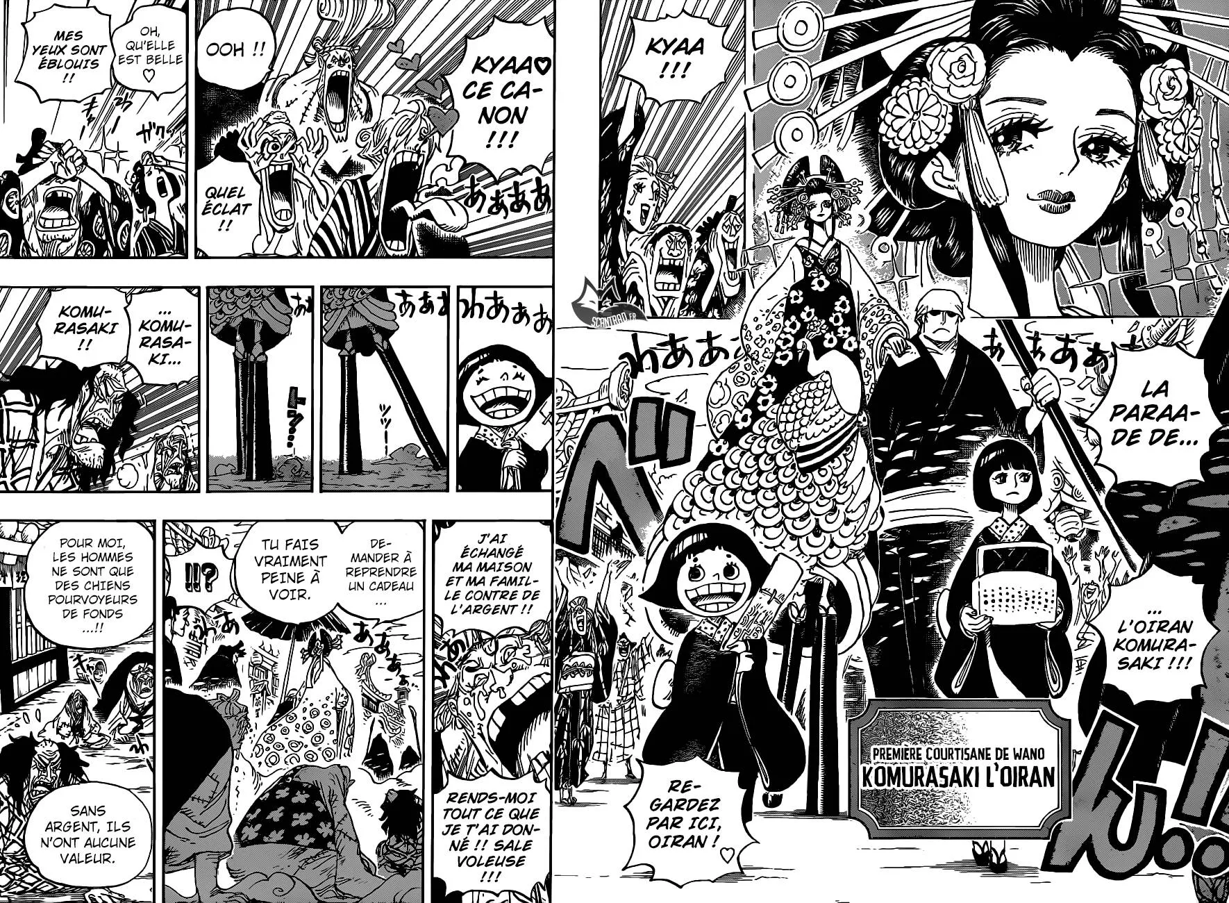 Your Manga Title Chapter 928 page 15 - read online in English