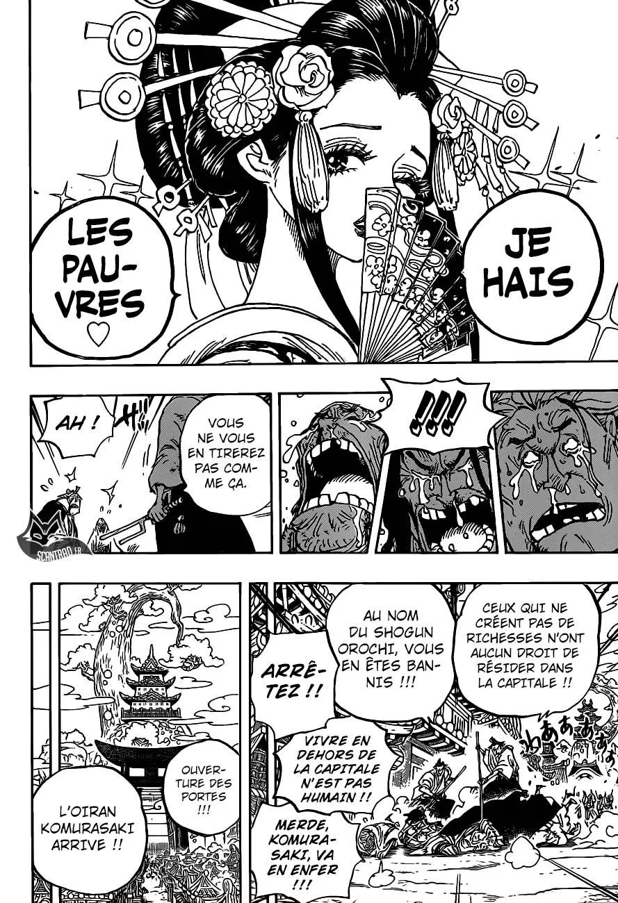 Your Manga Title Chapter 928 page 16 - read online in English