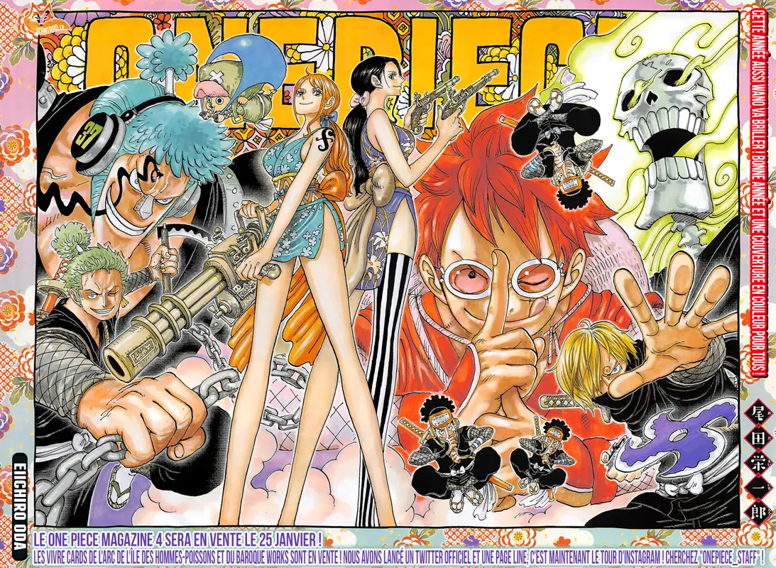 Your Manga Title Chapter 929 page 4 - read online in English
