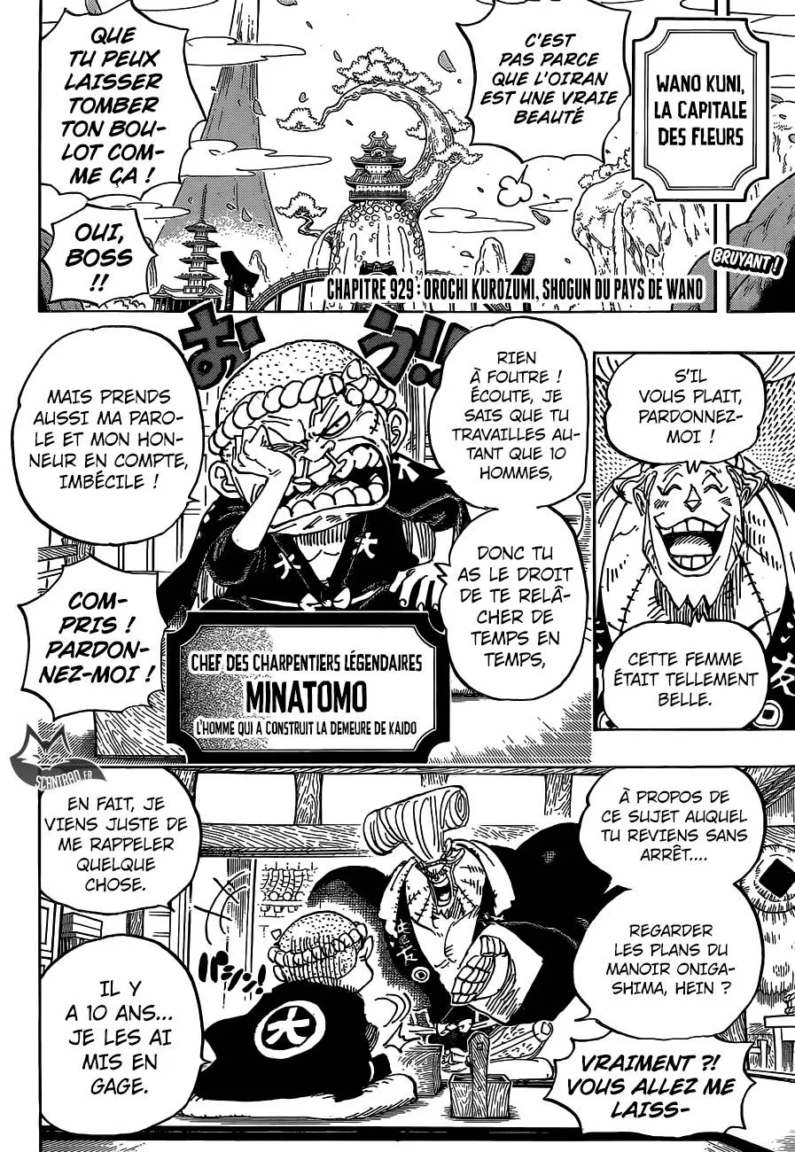 Your Manga Title Chapter 929 page 5 - read online in English