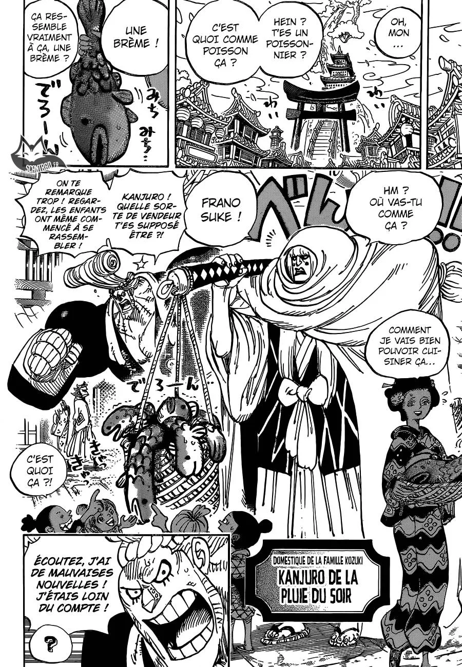 Your Manga Title Chapter 929 page 7 - read online in English