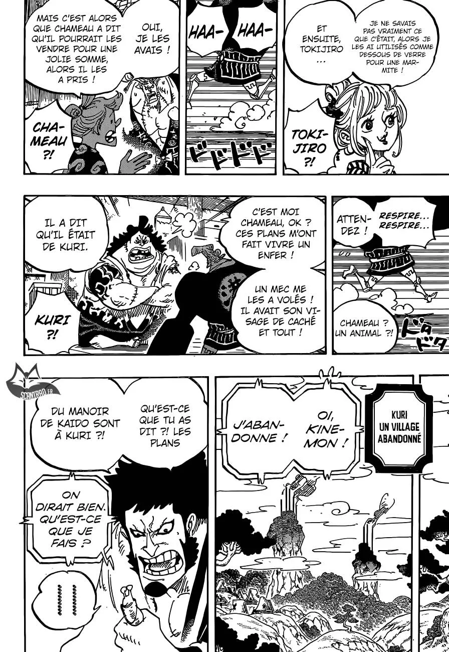 Your Manga Title Chapter 929 page 9 - read online in English