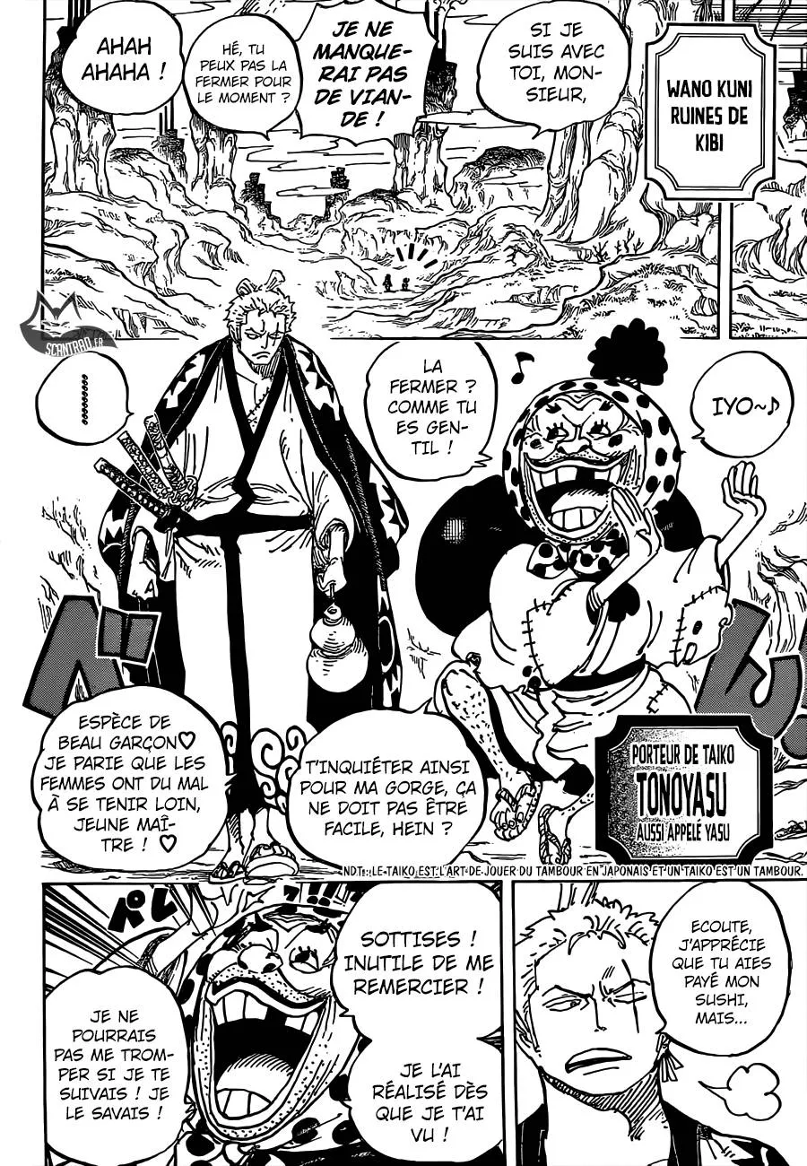 Your Manga Title Chapter 929 page 11 - read online in English