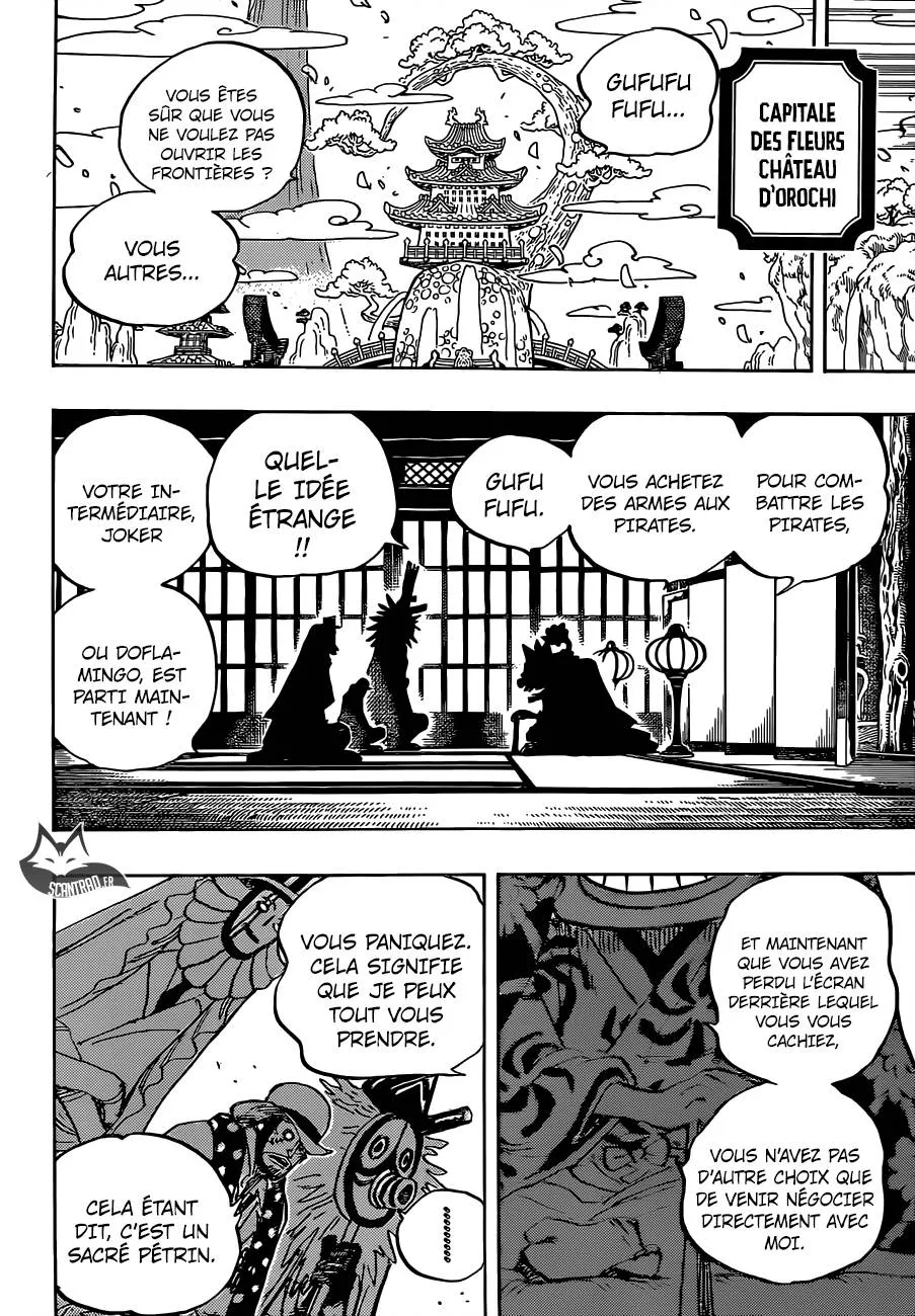 Your Manga Title Chapter 929 page 13 - read online in English
