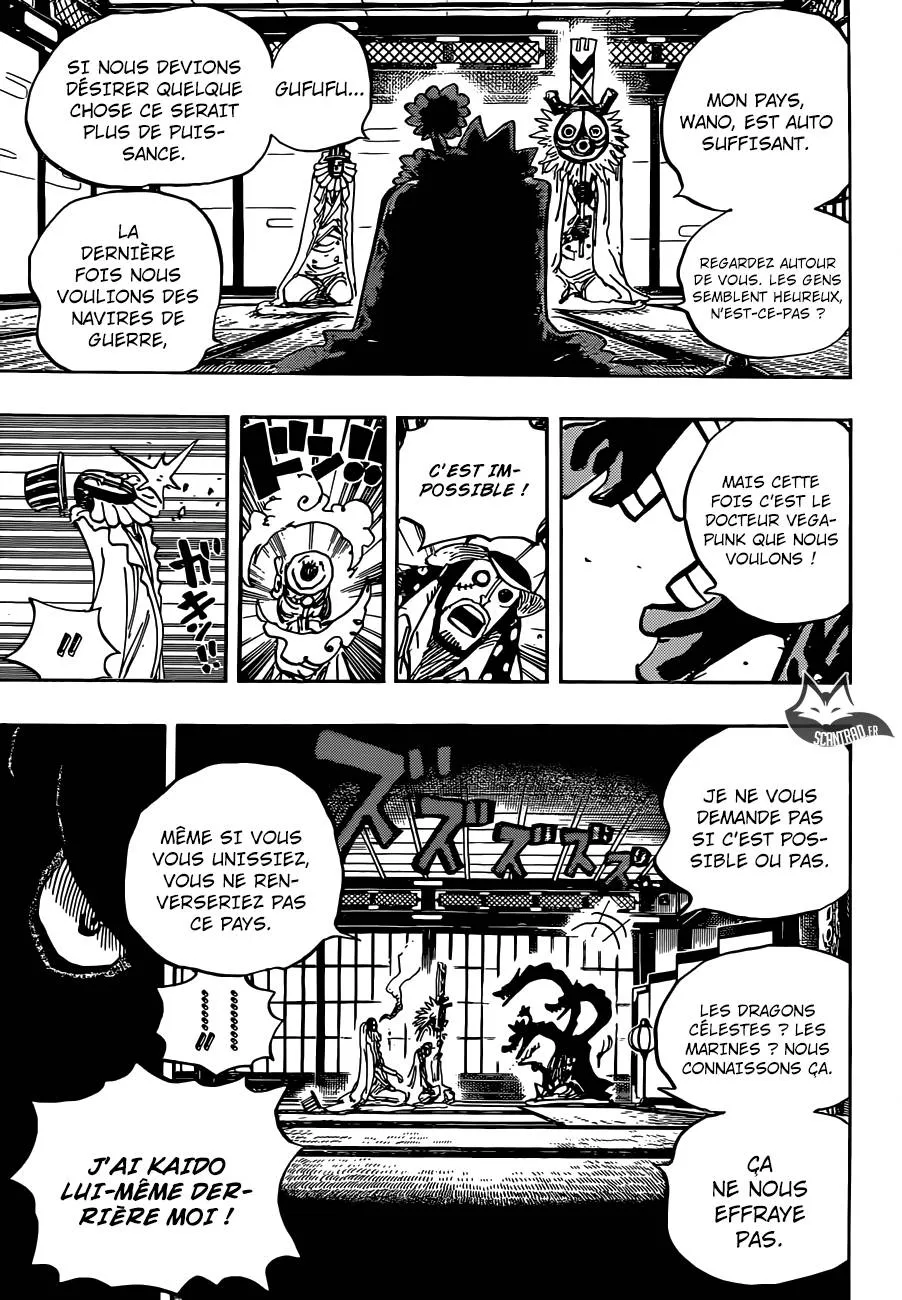 Your Manga Title Chapter 929 page 14 - read online in English