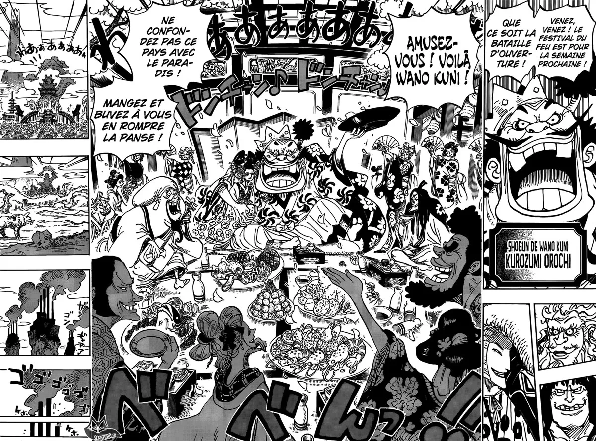 Your Manga Title Chapter 929 page 16 - read online in English