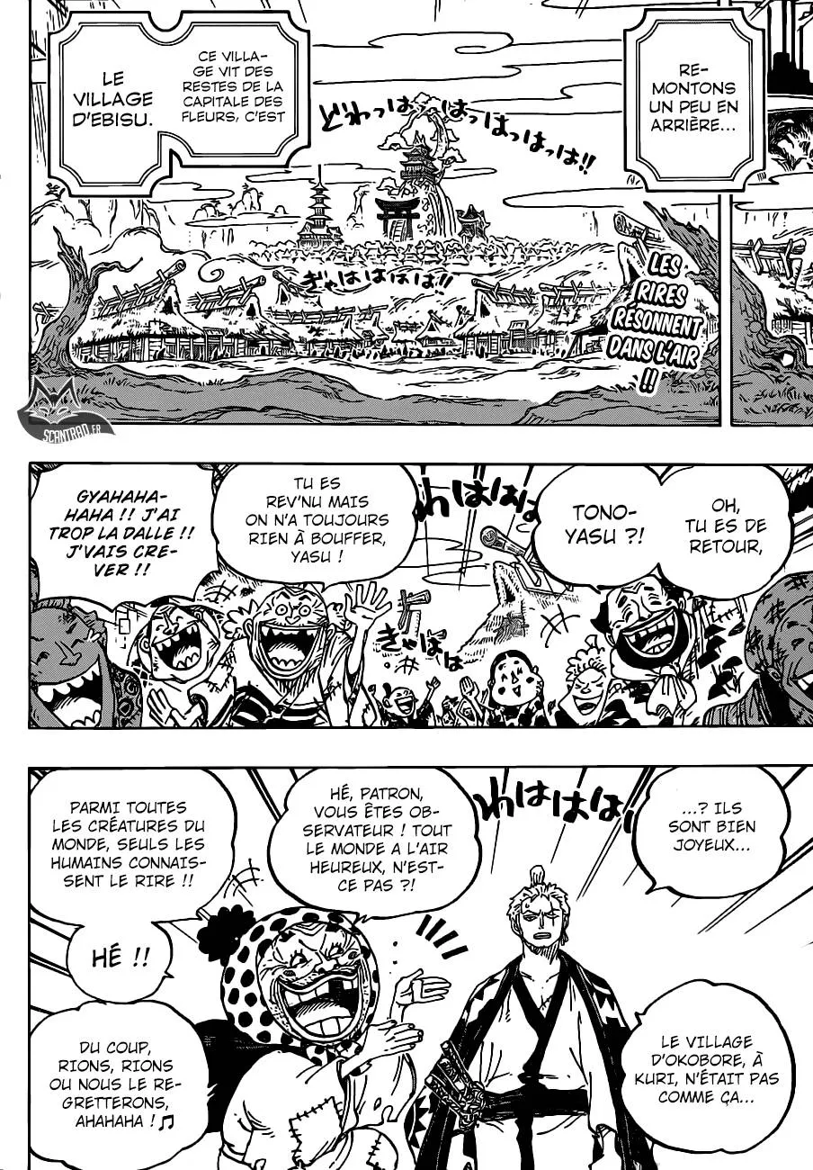 Your Manga Title Chapter 930 page 3 - read online in English