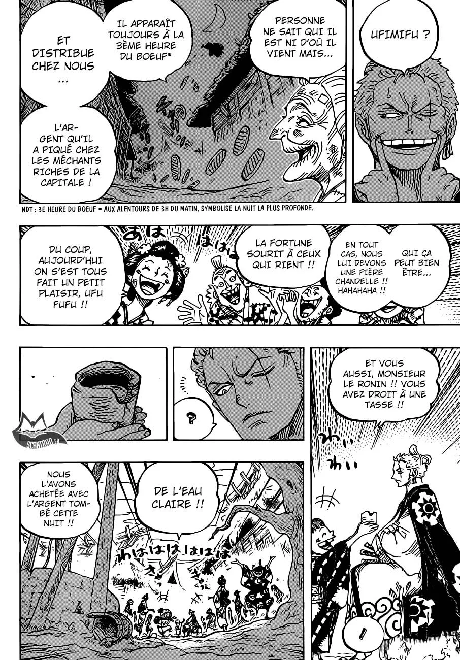 Your Manga Title Chapter 930 page 5 - read online in English