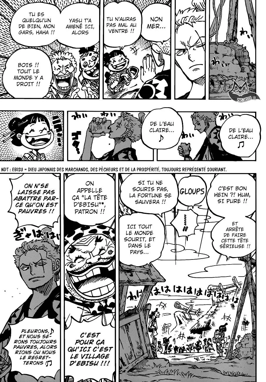 Your Manga Title Chapter 930 page 6 - read online in English
