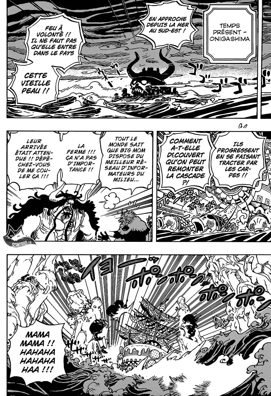 Your Manga Title Chapter 930 page 7 - read online in English