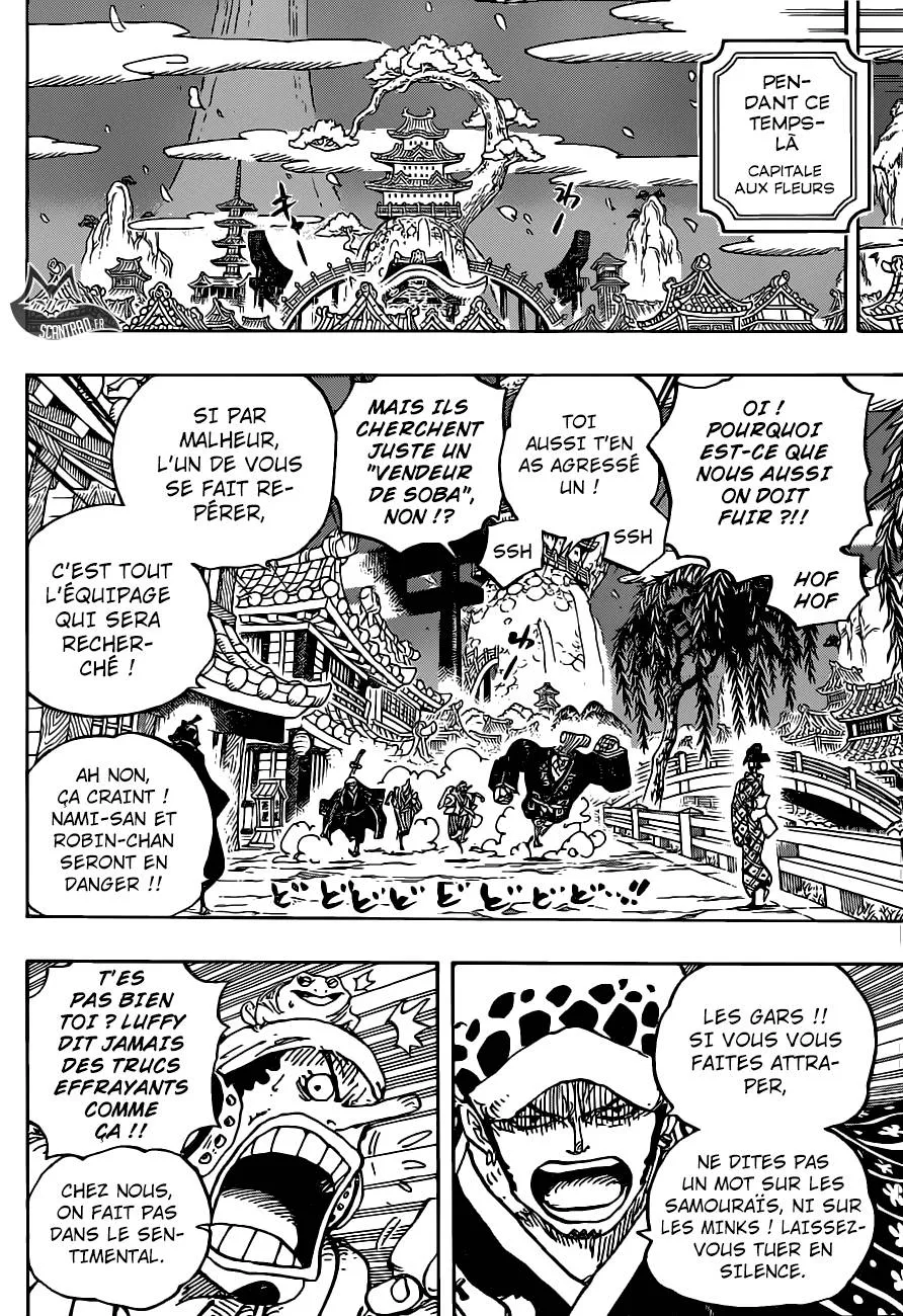 Your Manga Title Chapter 930 page 11 - read online in English