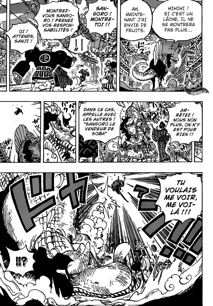 Your Manga Title Chapter 930 page 14 - read online in English