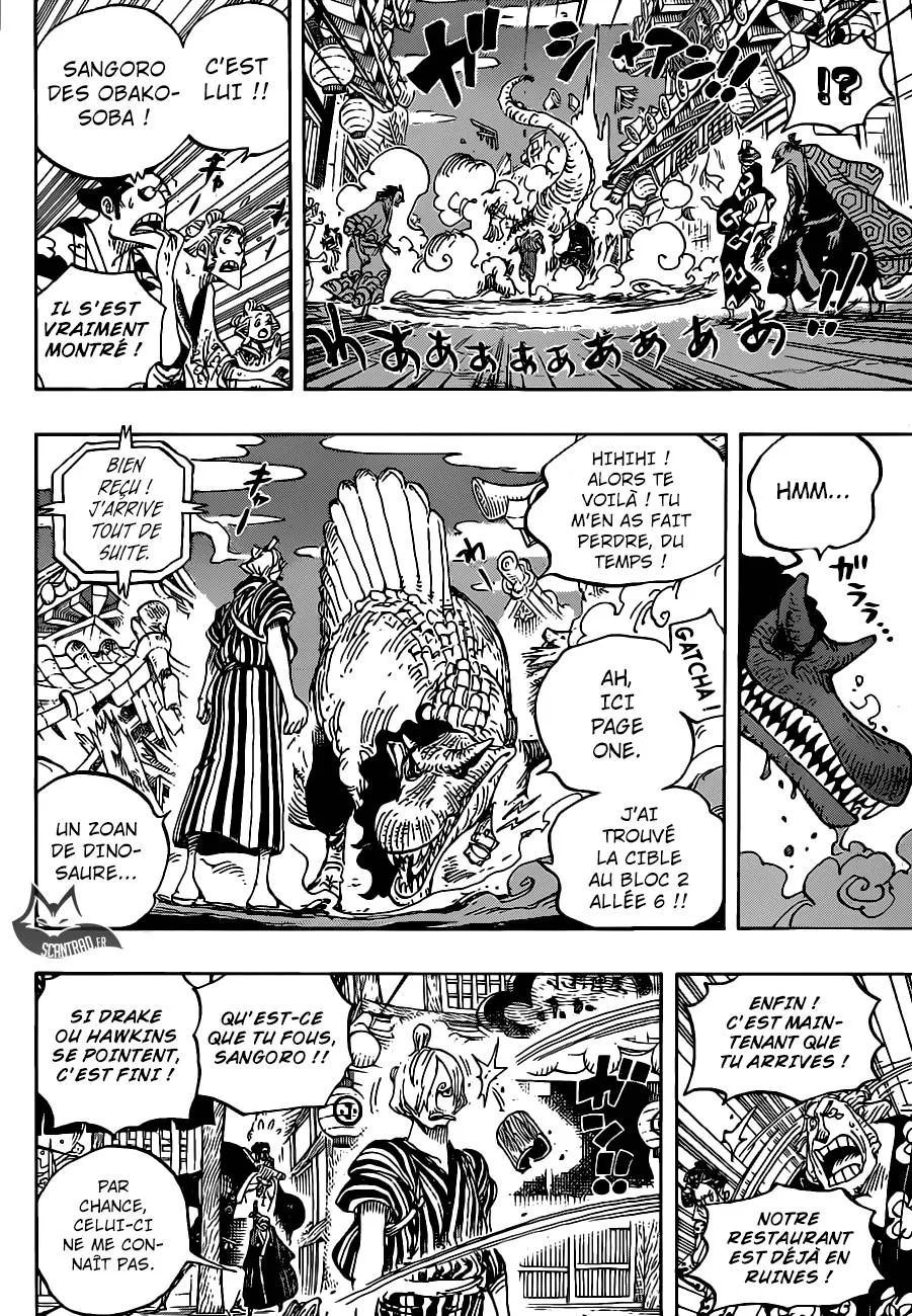Your Manga Title Chapter 930 page 15 - read online in English