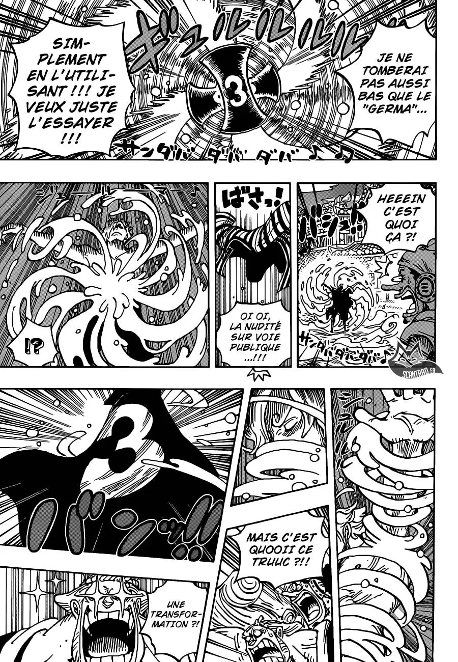 Your Manga Title Chapter 931 page 4 - read online in English