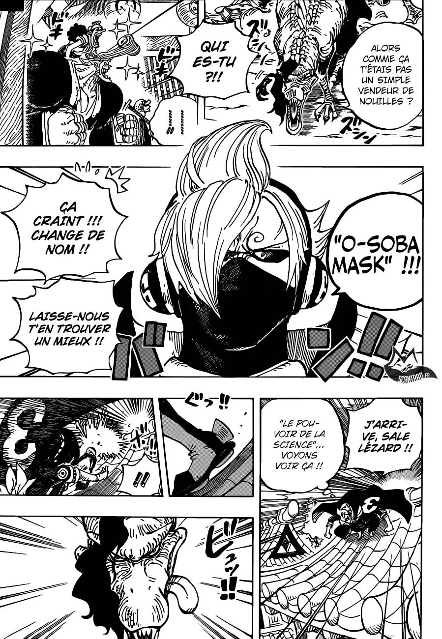 Your Manga Title Chapter 931 page 6 - read online in English