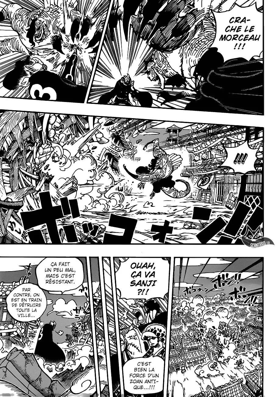Your Manga Title Chapter 931 page 10 - read online in English