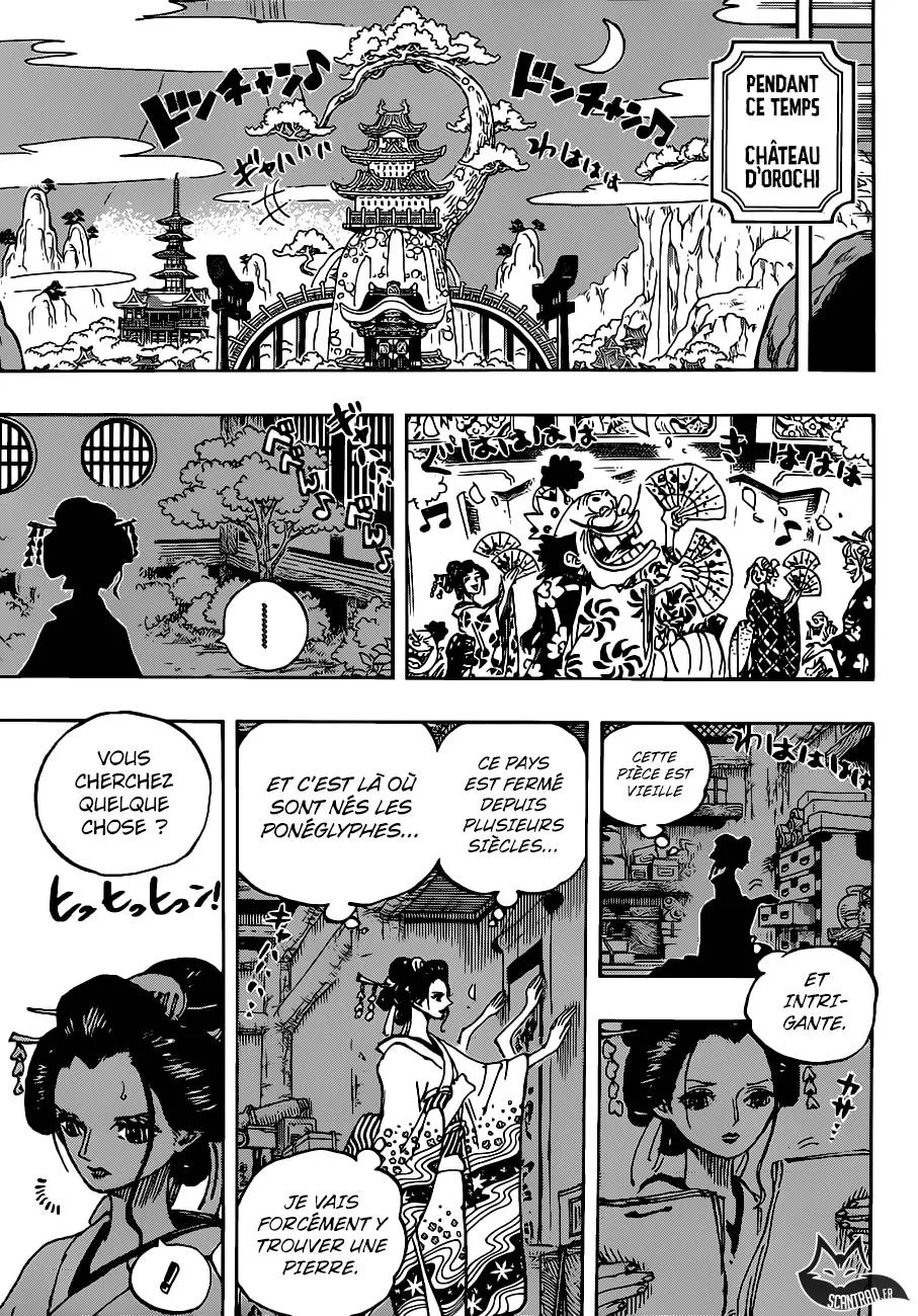 Your Manga Title Chapter 931 page 12 - read online in English