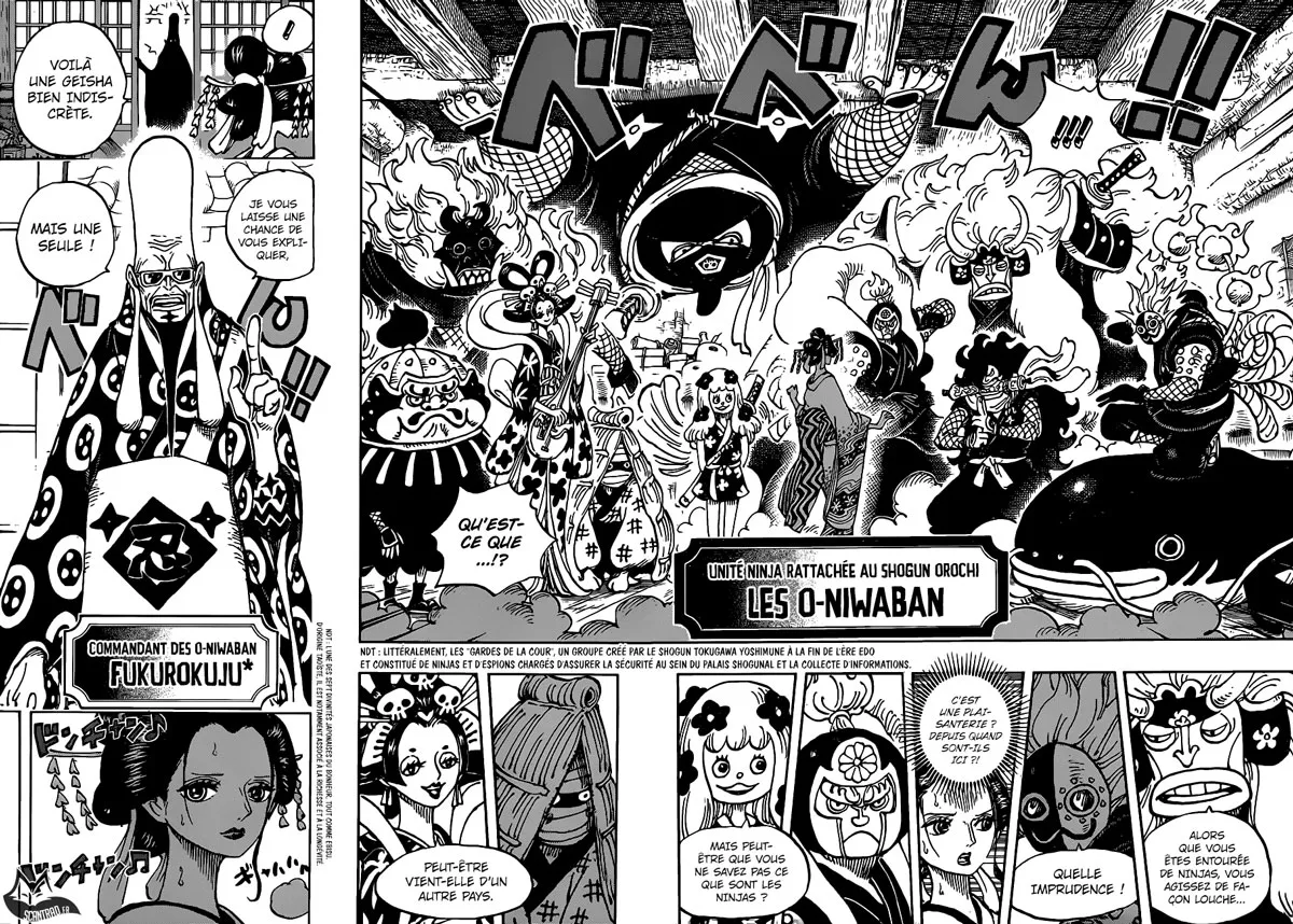 Your Manga Title Chapter 931 page 13 - read online in English