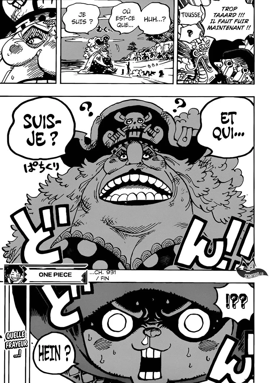 Your Manga Title Chapter 931 page 16 - read online in English