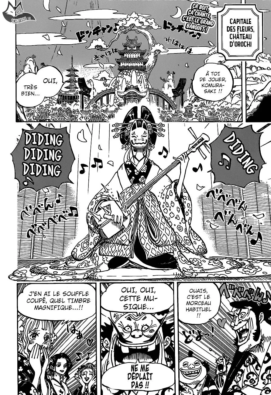 Your Manga Title Chapter 932 page 3 - read online in English
