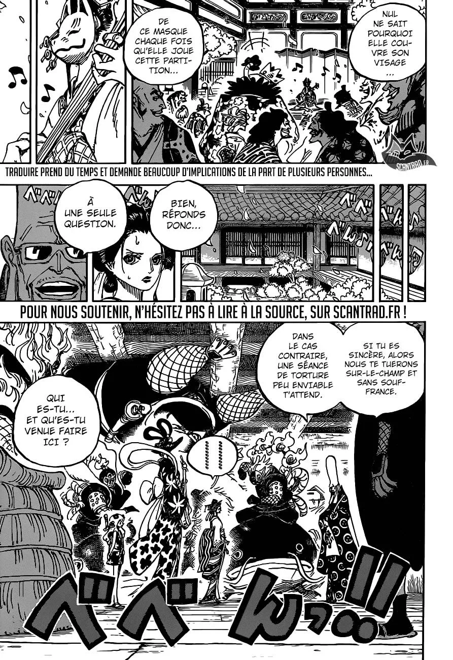 Your Manga Title Chapter 932 page 4 - read online in English
