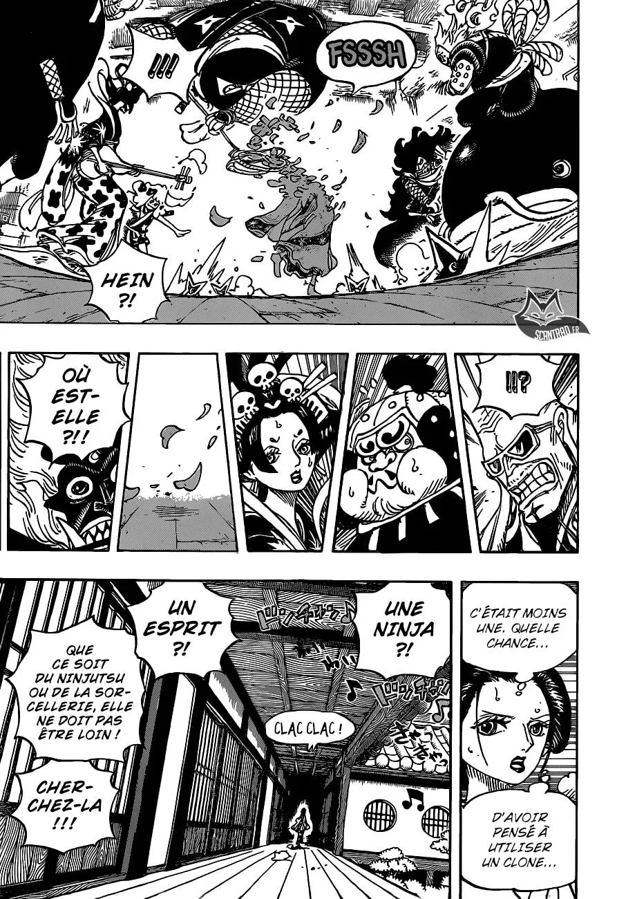 Your Manga Title Chapter 932 page 6 - read online in English