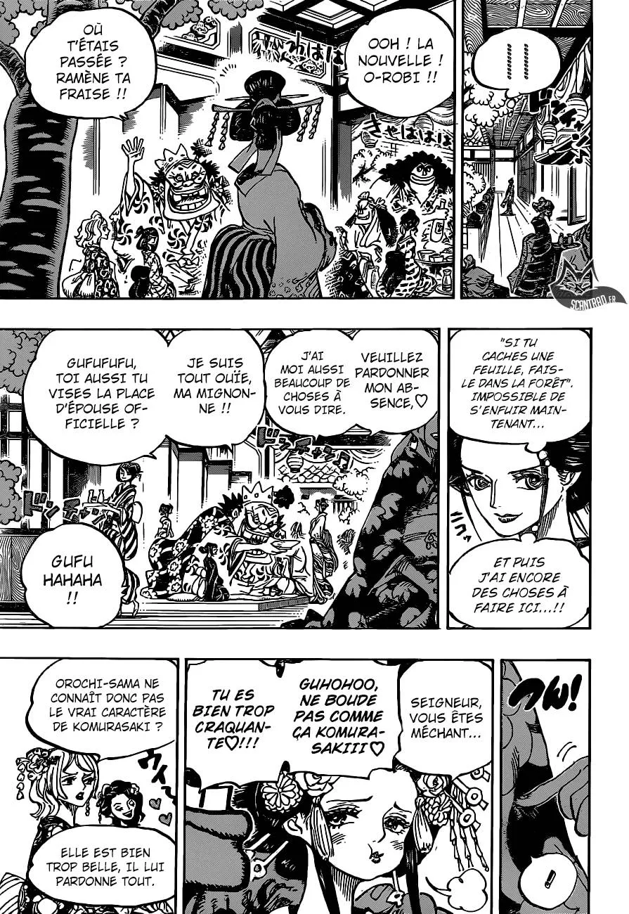 Your Manga Title Chapter 932 page 8 - read online in English