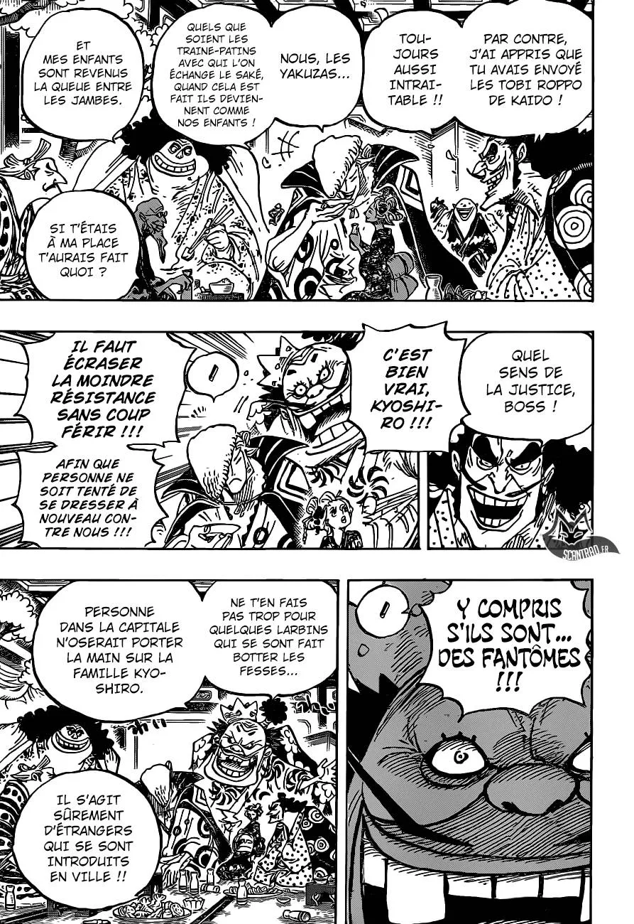 Your Manga Title Chapter 932 page 10 - read online in English