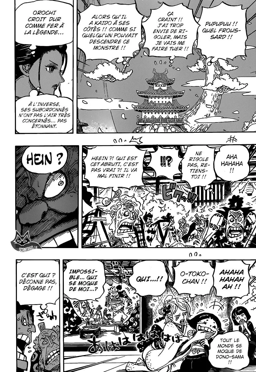 Your Manga Title Chapter 932 page 13 - read online in English