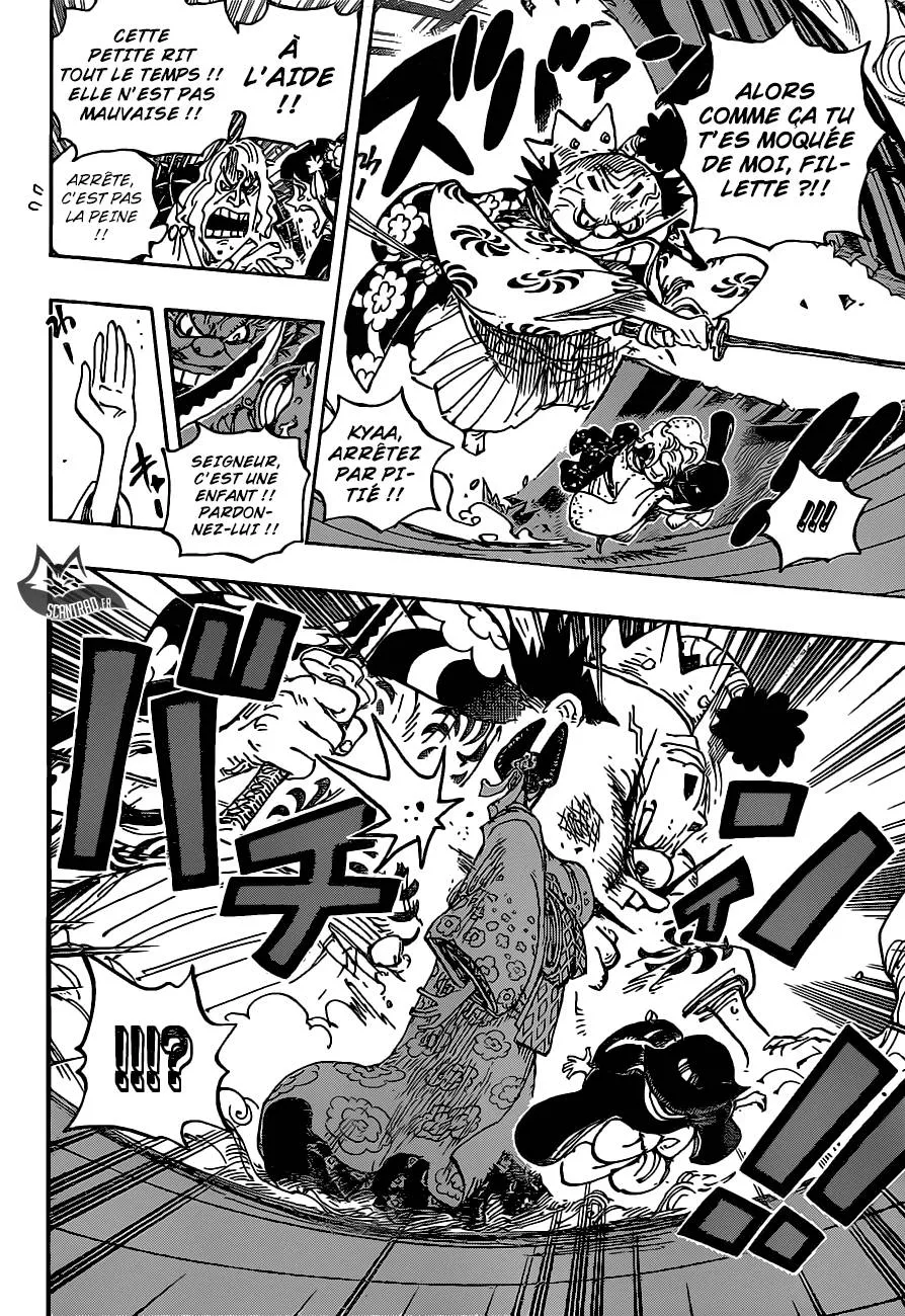 Your Manga Title Chapter 932 page 15 - read online in English