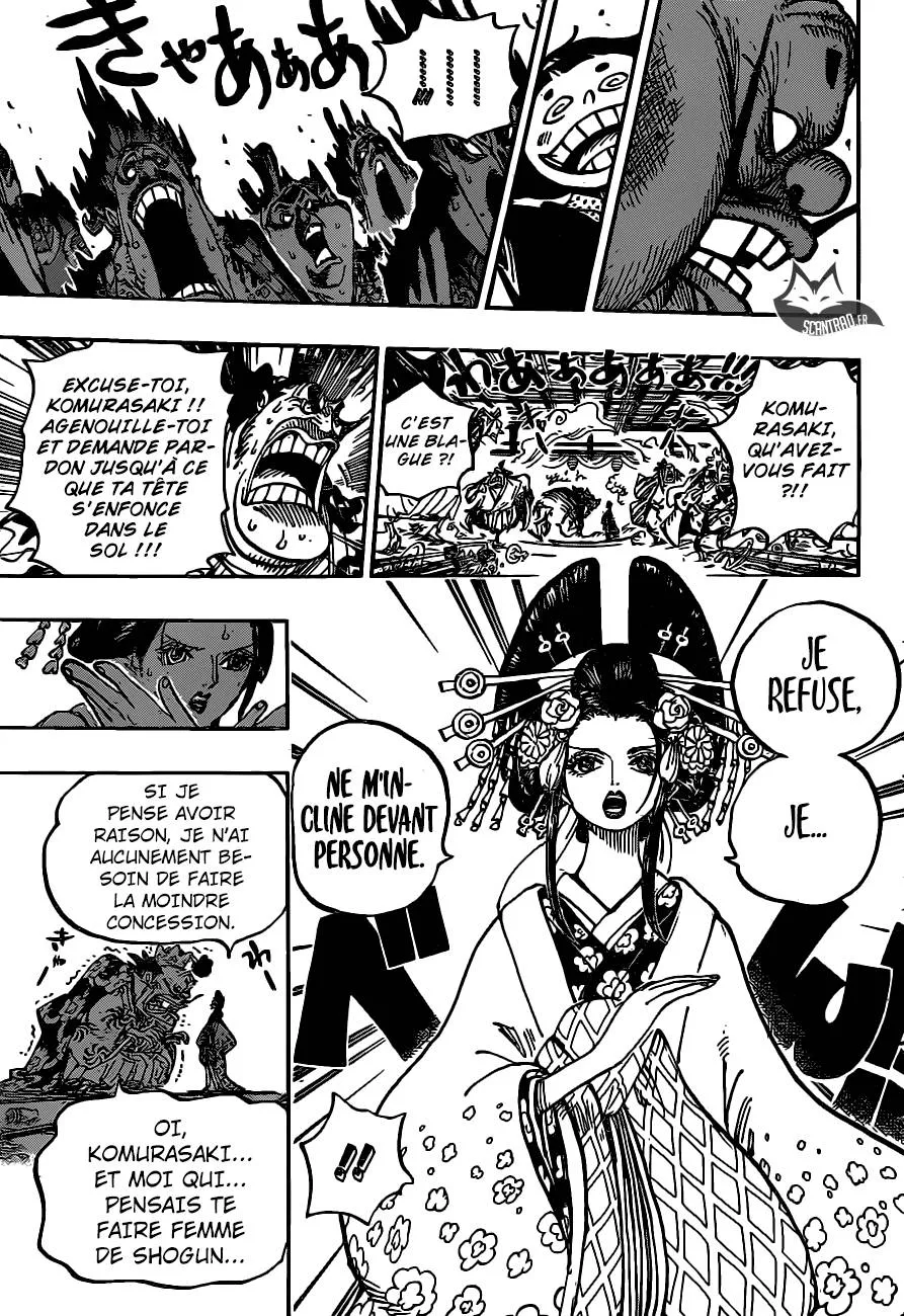 Your Manga Title Chapter 932 page 16 - read online in English