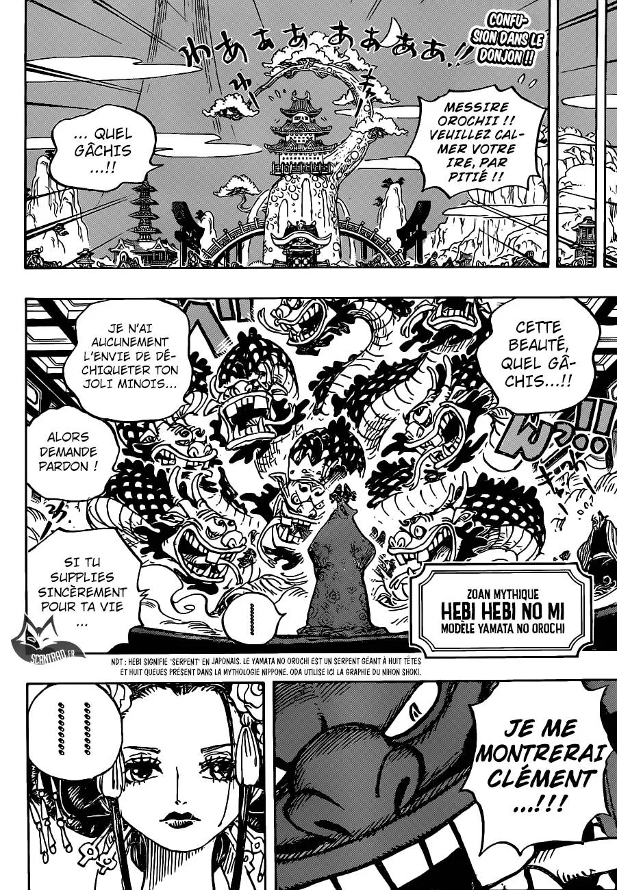 Your Manga Title Chapter 933 page 3 - read online in English
