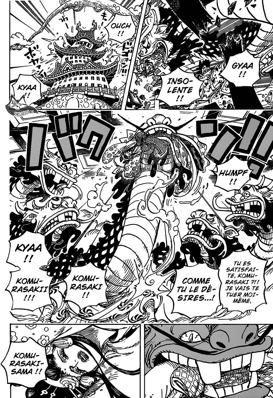 Your Manga Title Chapter 933 page 5 - read online in English