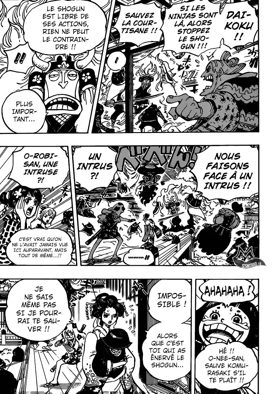 Your Manga Title Chapter 933 page 6 - read online in English